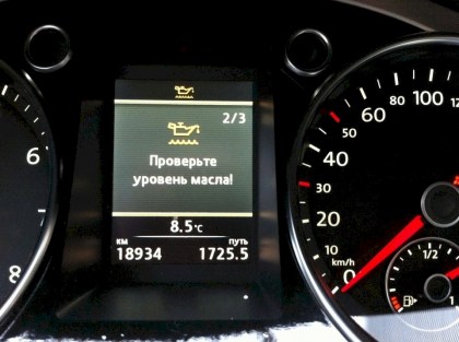 Какой расход масла считается нормальным? Цифры, факты и мнение автомехаников.